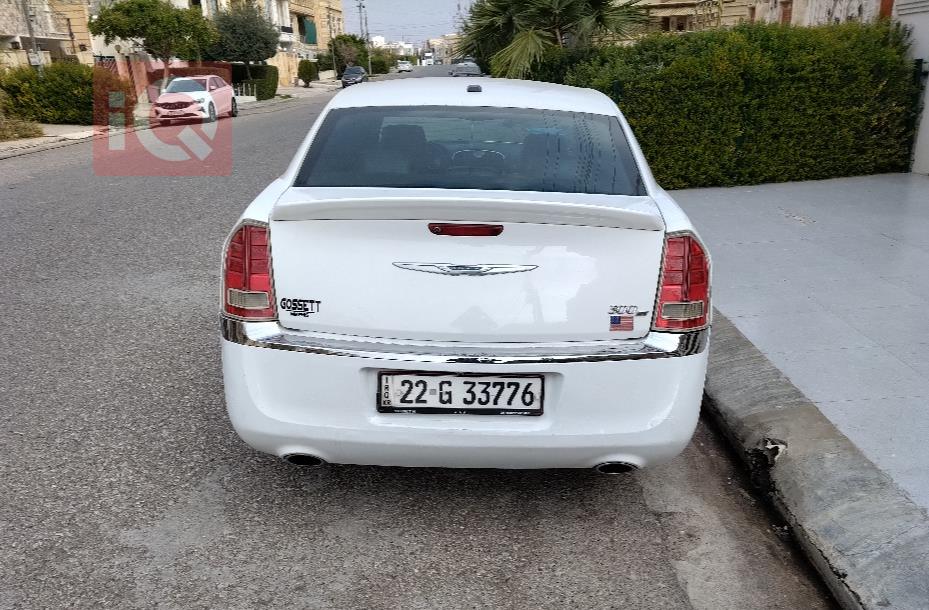 Chrysler 300